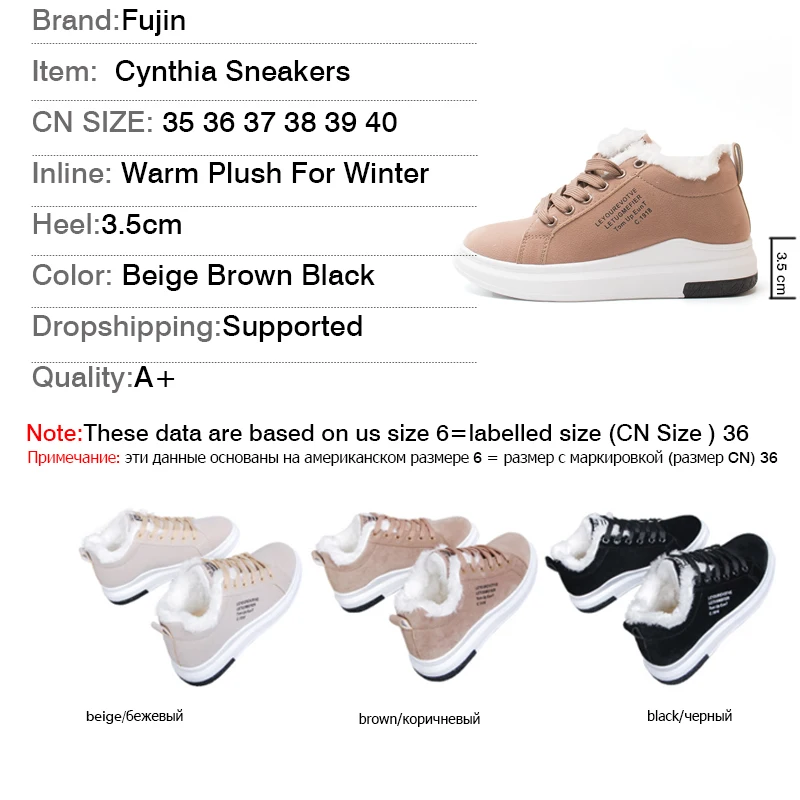 Fujin/Женская обувь из хлопка Новинка 2020 года Зимние Бархатные на плоской подошве в