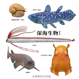 ПВХ Рисунок глубокое море существо hairtail coelacanth модель осьминога игрушки украшения 5 шт.компл.