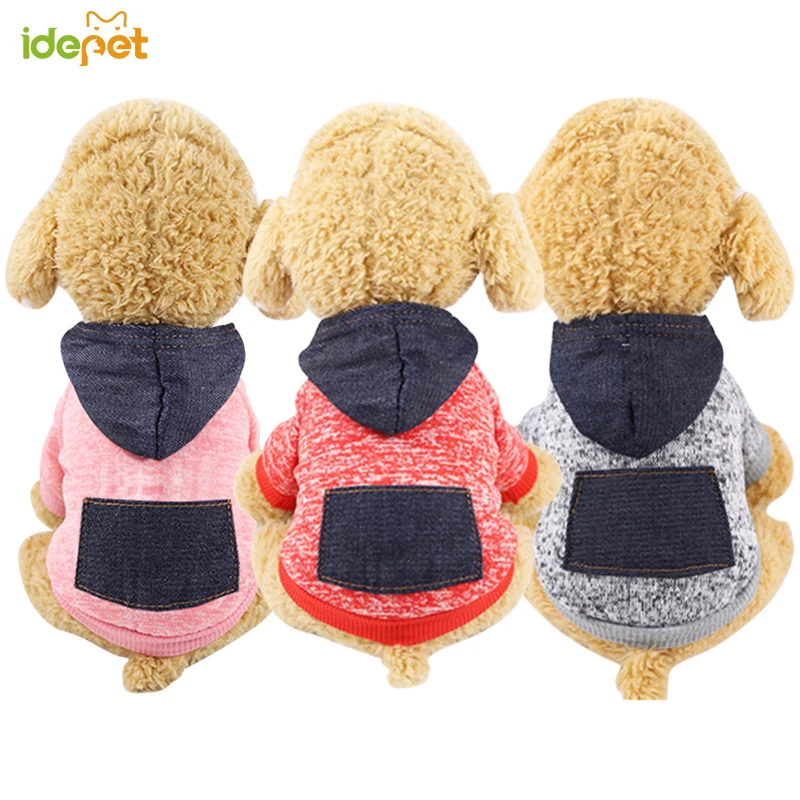 Джинсовая карманная одежда для домашних питомцев толстовки с капюшоном