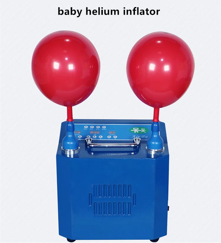 Электрический воздушный шар насос с гелием boron наполнитель портативный двойная