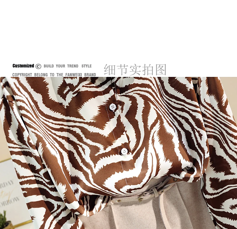 

Zebra Print Chiffon Shirts Women Top 2021 Spring New Women Shirts Blouses Camisas Mujer Retro Lapel Long Sleeve Button Up Shirt
