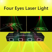 4 lens 30w laser stage light dmx512 voice control dj disco ball show led effect light bar club colorful flashing stage light