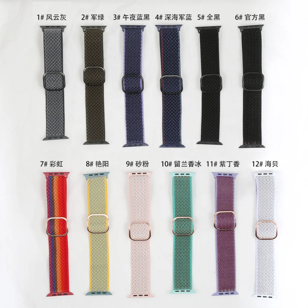 

Strap for Apple Watch Band 44mm 40mm 38mm 42mm 44 mm Adjustable Elastic Nylon Sports solo Loop Bracelet iWatch Series 3 4 5 6 se