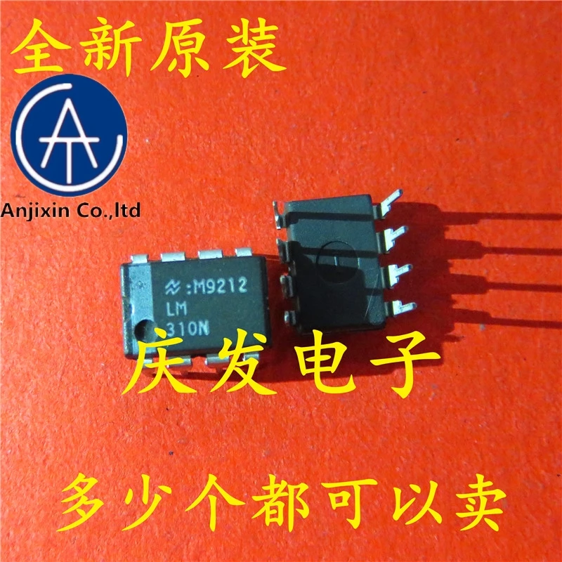 

10pcs real orginal new in stock LM310N LM310 Voltage follower DIP-8