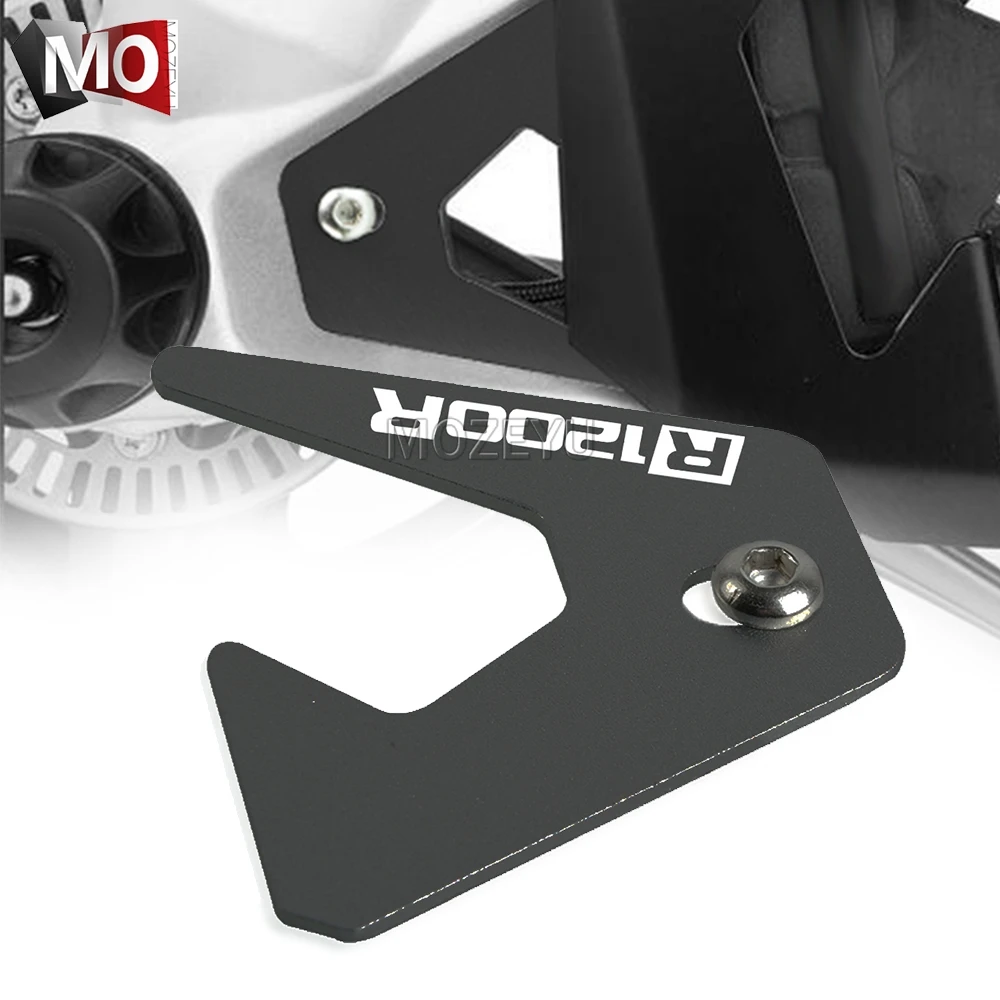 Защитное покрытие для передних и датчиков мотоцикла аксессуары BMW R1200R R 1200 LC