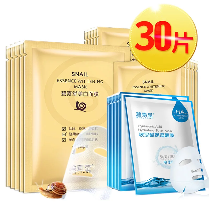 30 комплектов/партия Улитка сырой жидкости гиалуроновая кислота тенсел и