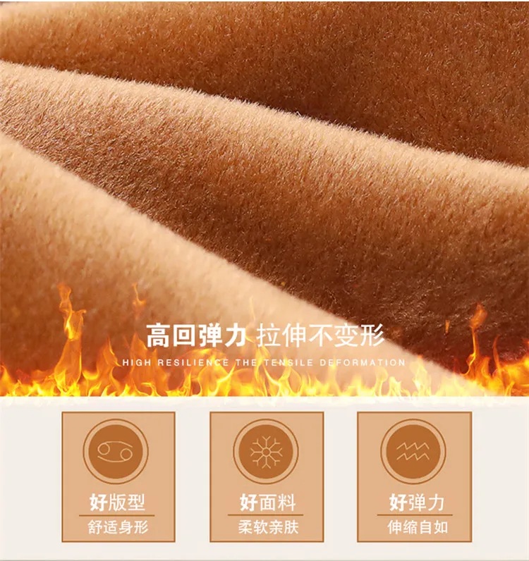 Женские брюки-шаровары зимние брюки из плотного бархата большие размеры