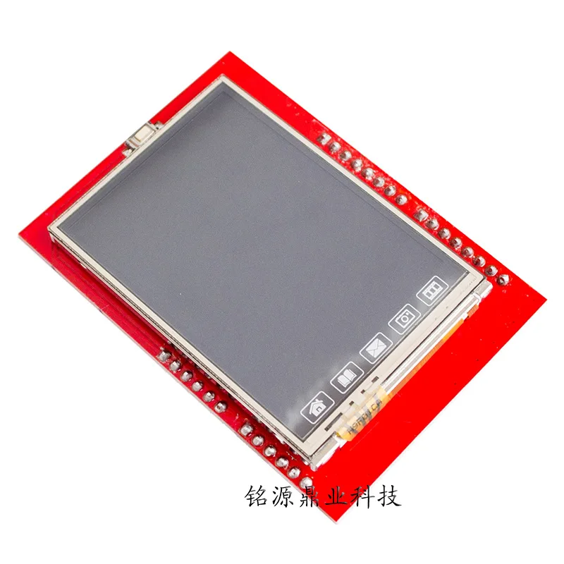

Uno 2.4-inch Supporting TFT Touch Screen In Stock