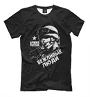 Футболка мужская хлопковая, Повседневная рубашка в стиле Харадзюку, с вежливыми людьми, спецназ России