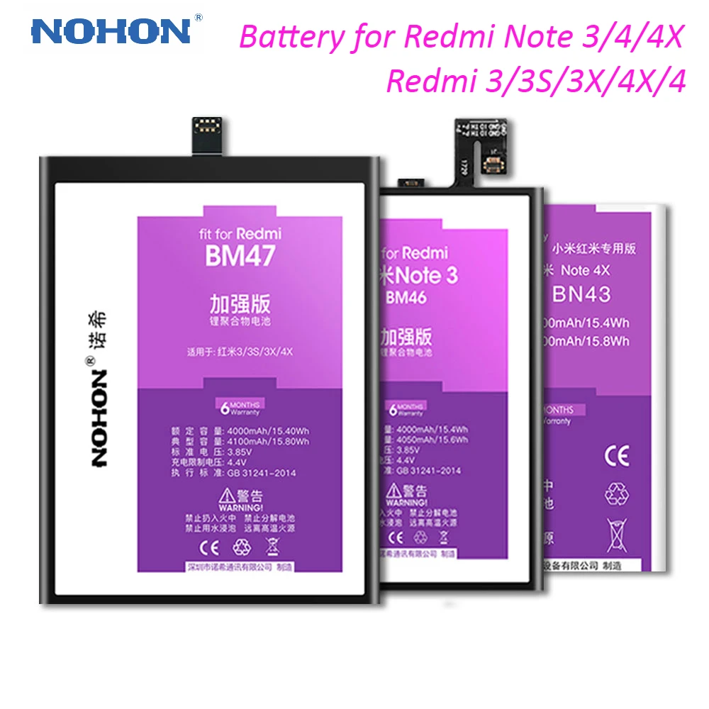 

NOHON BM47 Phone Battery For Redmi 4X Battery BN41 for Redmi Note 4 Battery BM46 BN43 BN40 For Xiaomi Redmi 3 3S 4Pro Note 4 4X