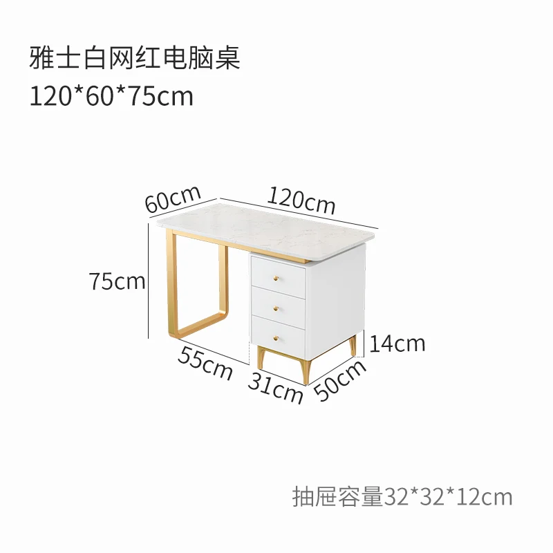 Скандинавский мраморный компьютерный стол письменный домашний простой