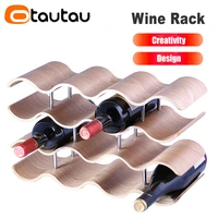 wooden wave wine rack creative bottle holder storage home decoration grape shelf cabinet solid wood bar accessories