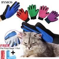 cat grooming supply pet grooming glove cat hair deshedding brush gloves dog comb for cats bath clean massage hair remover brush