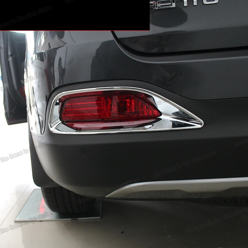 Lsrtw2017 abs Автомобильная Передняя и задняя противотуманная Рамка для kia sorento prime 2015