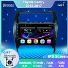 Автомобильный радиоприемник OKNAVI 2 Din Android 9,0 для Toyota Camry 2012 2013-2017 мультимедийный видеоплеер GPS навигация Поддержка Wifi SWC