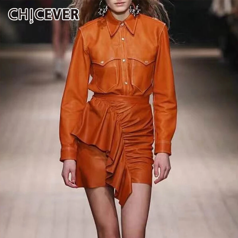 Женский комплект из двух предметов CHICEVER куртка искусственной кожи с отложным