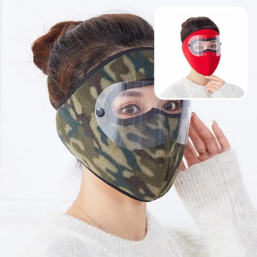 

Чехол для лица для велоспорта противотуманный головной убор для велоспорта защитные очки для лица практичный легкий Чехол для лица для вел...