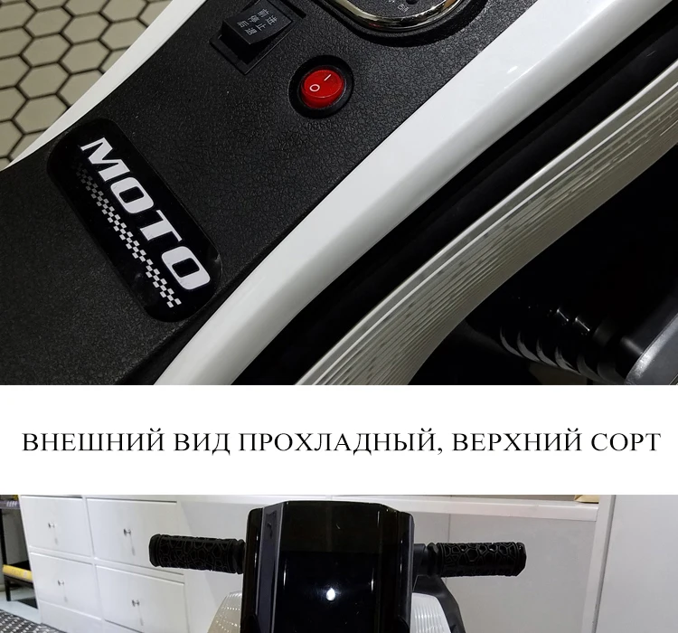 Детский Электрический мотоцикл трицикл зарядки автомобиля одноприводный двойной привод детские игрушки для катания автомобиль для мальчиков девочек детская коляска