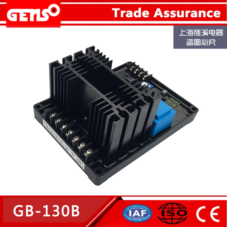 Регулятор генератора AVR GB130 GB130B генератор PEB300brush магнитный регулятор возбуждения