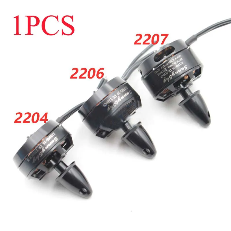 Бесщеточный двигатель X2204/2206/2207S 2100/2300/2380KV 3 4S CCW 30 40A ESC для Sunnysky с фиксированным