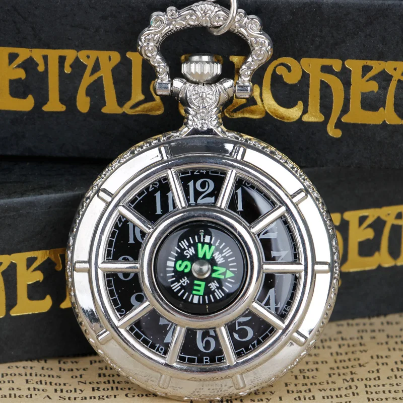 

Silver Rudder Compass Flip Quartz Pocket Watch Cool Style Men Quartz Pocket Watch Necklace Pendant Gift Clothing Accessories