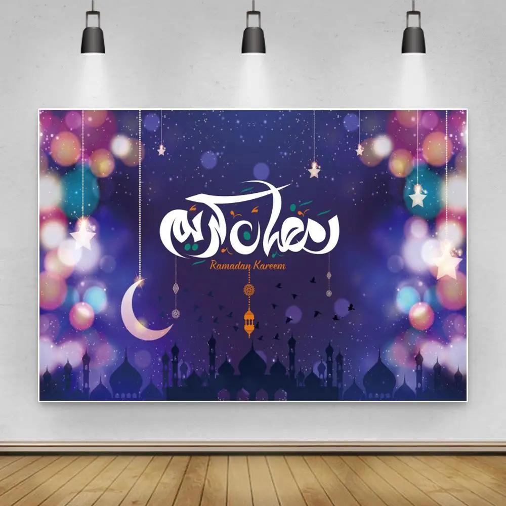 

Traditional Muslim Ramadan Picture Background Islamic Festival Moon Light Spot Backdrop Photography Studio Photo Wall Decoration