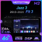 Mototain 6G + 128G Android 10,0 Автомобильный мультимедийный радиоплеер для Honda Jazz 3 2015 - 2020 Fit 3 Автомобильное видео головное устройство 4G LTE SPDIF