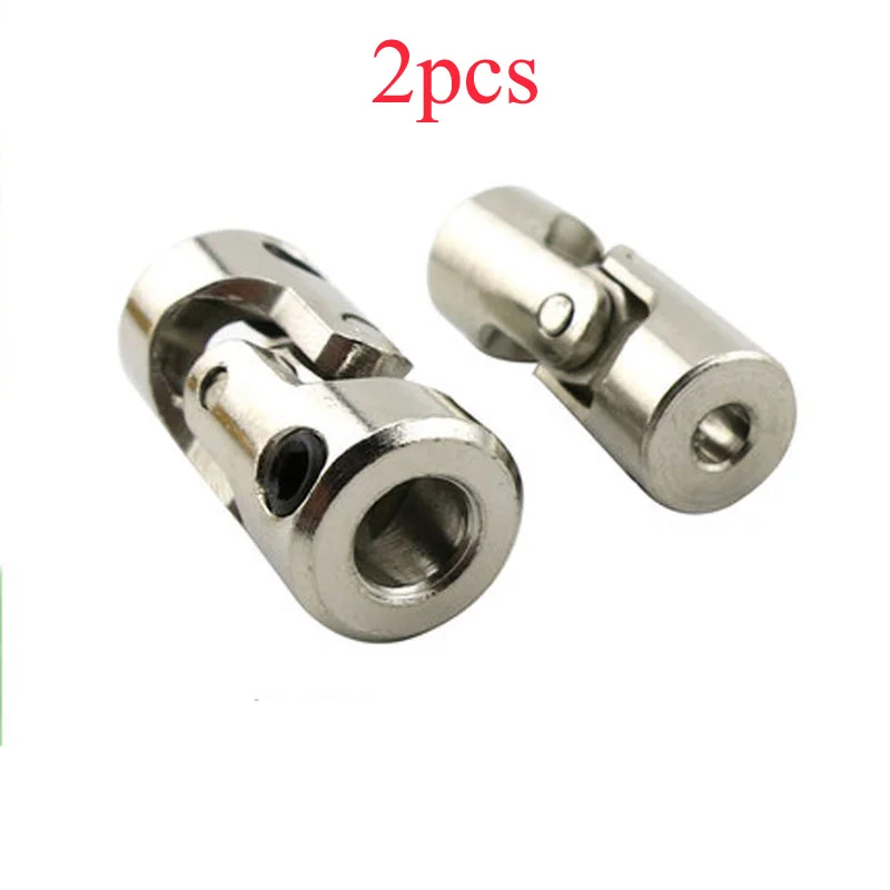 2 шт универсальный карданный