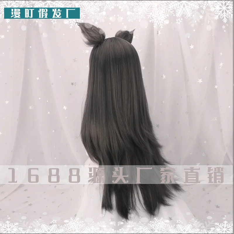 

Tomorrow's Ark Texas Fine Two Red Edition Beast Ears has cosplay wigs on sale.