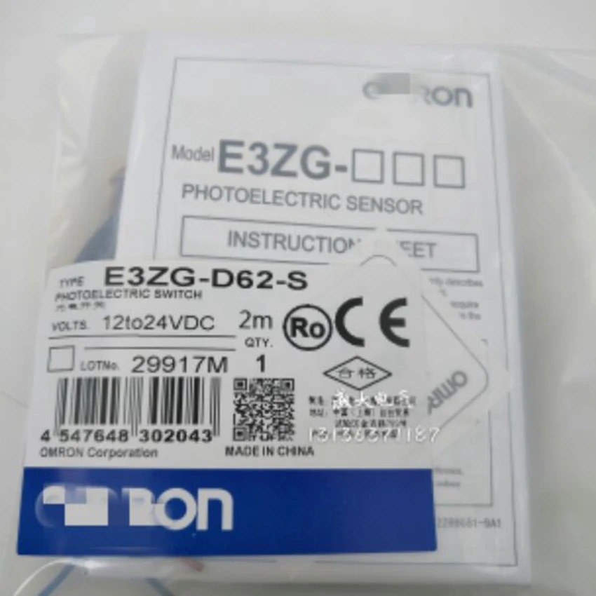 1pce Omron photoelectric switch E3ZG-D61