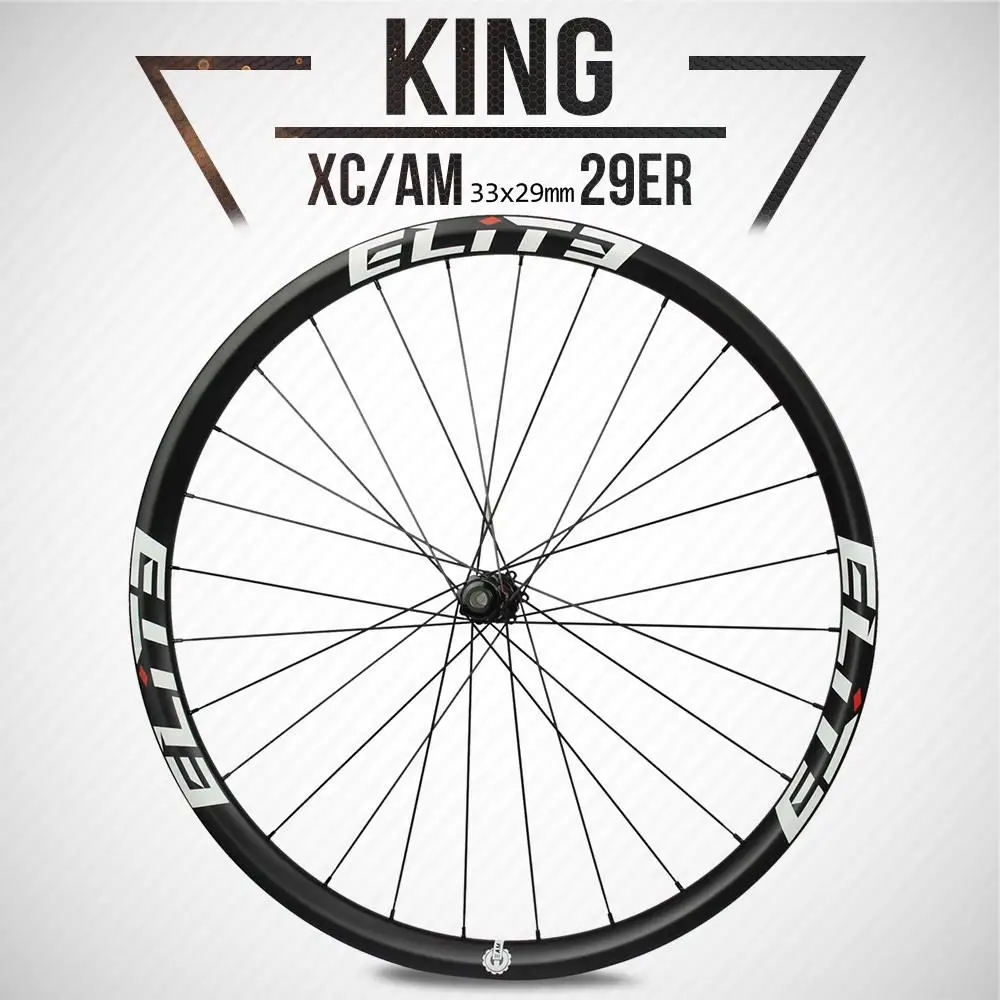 Комплект колес для горного велосипеда ELITE DT Swiss 240 серии 29er размеры XC/AM Ширина 33 мм