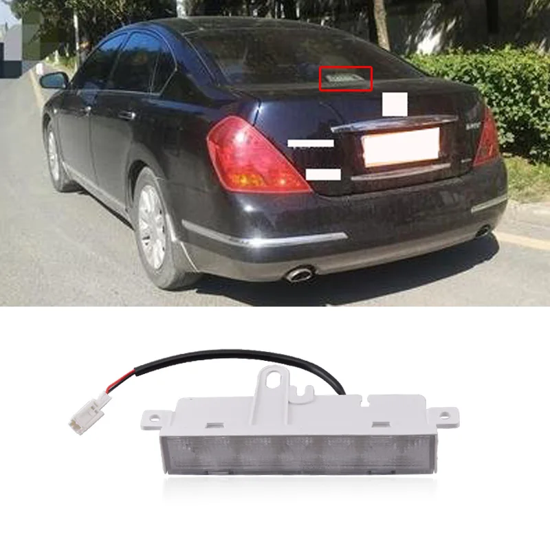Задний стоп-сигнал CAPQX для Nissan TEANA MAXIMA CEFIRO J31 2004-2007 третий стосветильник