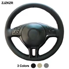 Авто рулевое колесо Крышка для BMW 3 серии E46 2000 - 2005 5 серии E39 2000 - 2003 E53 X5 1999 оплетка руль 2001 2002 2004