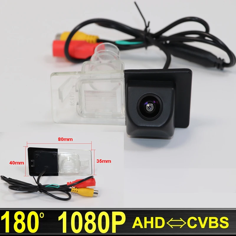 Камера заднего вида 180 градусов AHD 1920x1080P для автомобилей Hyundai Elantra Avante AD MD UD 2011 2012 2013