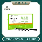 Одноразовая ДЕРМАЛЬНАЯ игла с 12 сменными головками 7 звезд