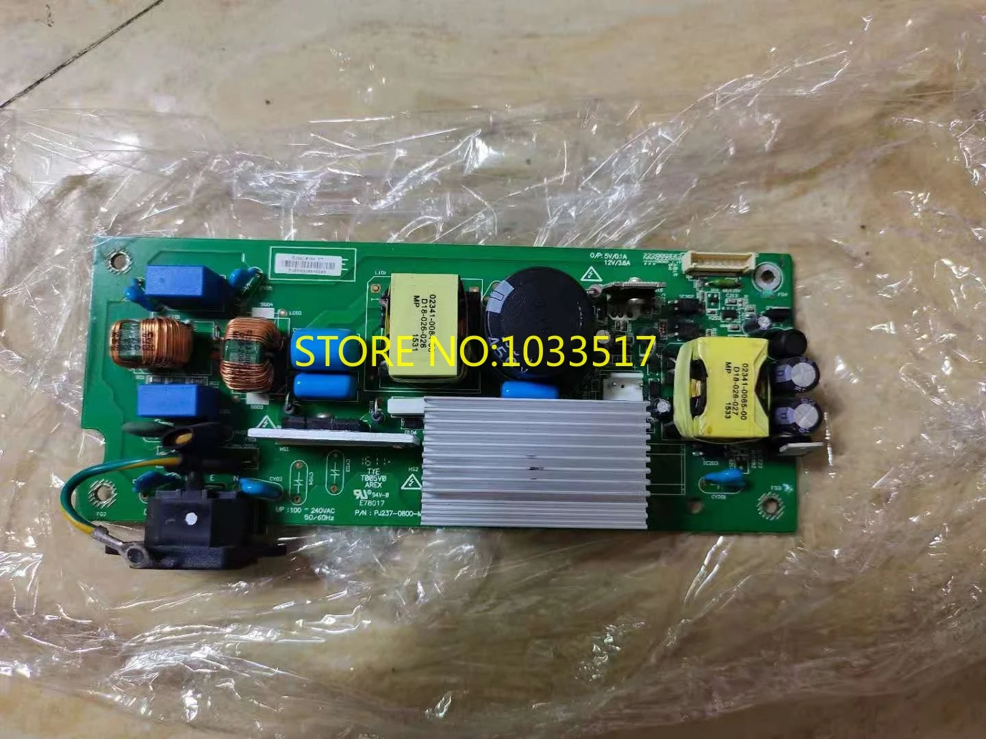 

Новый проектор основной источник питания для BENQ MW519 MW519H MW523H MW523