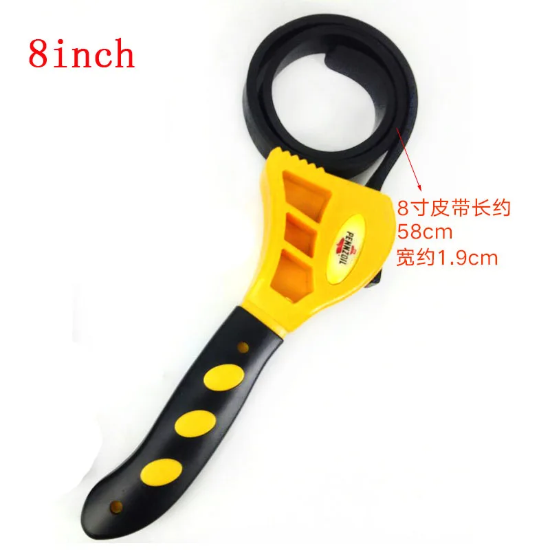 Многофункциональный гаечный ключ Регулируемый универсальный ремень для