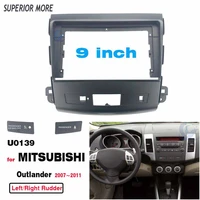 2 din 9 inch car radio installation dvd gps mp5 plastic fascia panel frame for mitsubishi outlande 2008 2011 dash mount kit