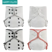 happy flute newborn fitted diapers organic cotton tiny aio cloth diaper washable double gussets for 3 5kg baby