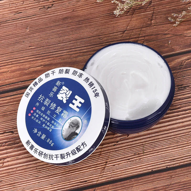 

New Traditional Chinese Skin Repair Moisturizing Cream Hand Foot Crack Heel Chapped Peeling Anti Dry Crack Exfoliating Balm