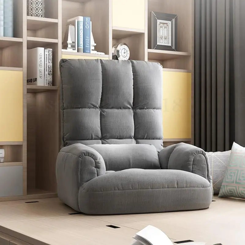 Компьютерный стул домашний ленивый диван кресло для офиса спинного стола игр в