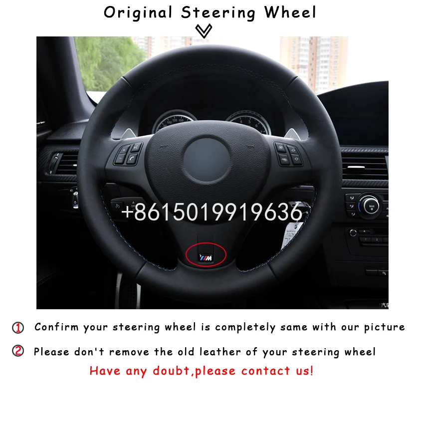 Ручное шитье на заказ черный белый цвет кожаный чехол рулевого колеса автомобиля