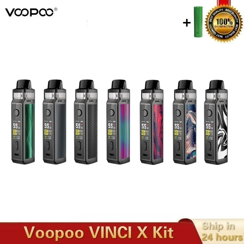 Оригинальная электронная сигарета VOOPOO VINCI X Pod Kit двойная катушка система питание