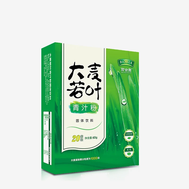

Lily if ye qing kang barley juice powder solid drink big wheat seeding fruit and vegetable meal powder 20 bags