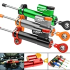 Для Honda CBR650F CBR 650F CBR 650 F 2013-2019 2017 2018 Мотоцикл CNC регулируемый демпфер руля стабилизации безопасности Управление более