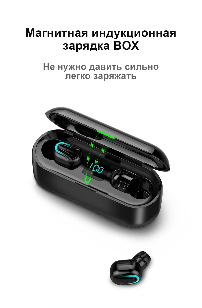 Q32 Plus игровая гарнитура для телефона, Bluetooth наушники, Спортивные Беспроводные наушники Tws, мини наушники Blutooth 5,0, наушники с микрофоном