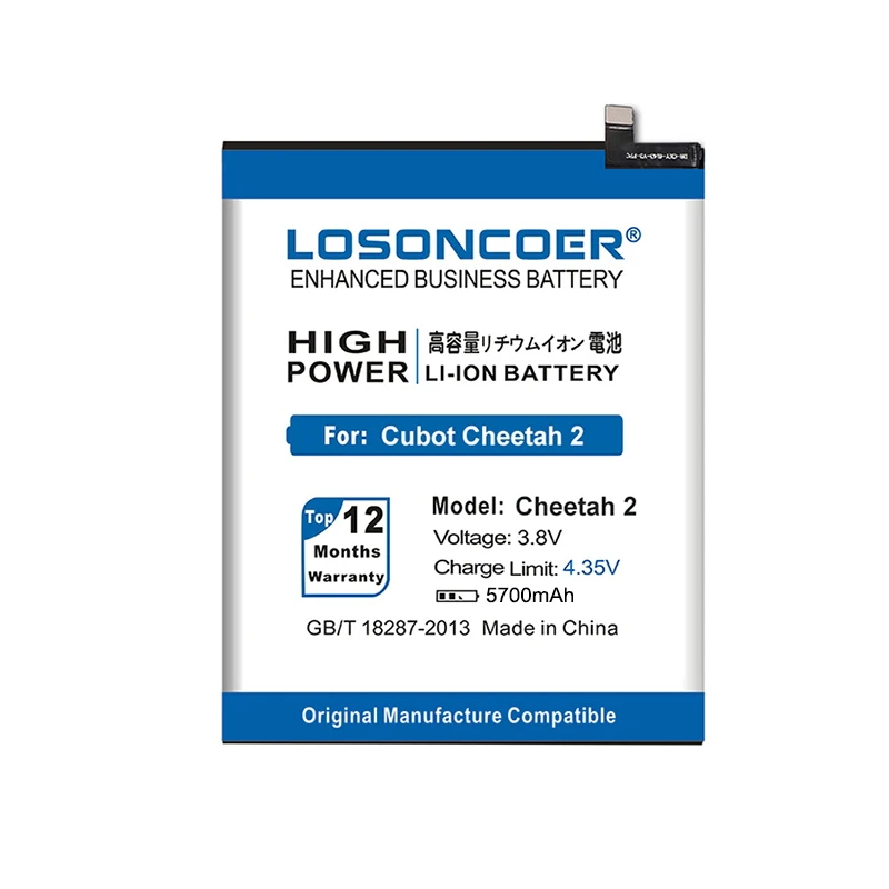 Сменный аккумулятор LOSONCOER для смартфона Cubot Cheetah 2 5700 мАч | Мобильные телефоны и