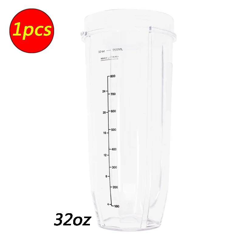 Juicer