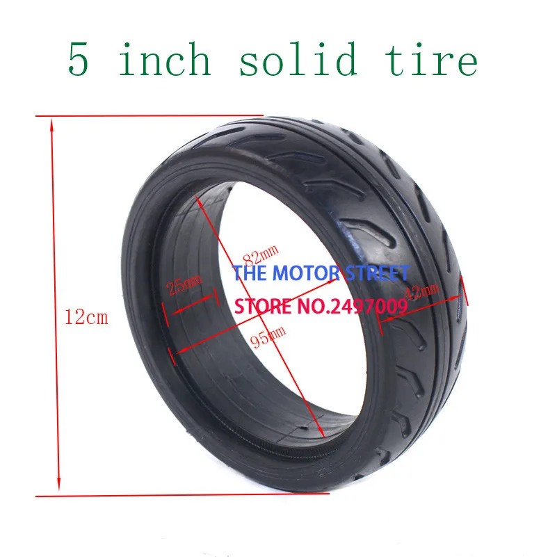 5-дюймовая сплошная шина для балансировки автомобиля электрический скейтборд