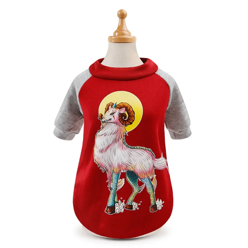 Color Drawing Dog Clothess Winter Warm Pet Coat Puppy Jacket Chihuahua Hoodies For Small Medium Dogs Yorkshire Clothing 10E | Дом и сад